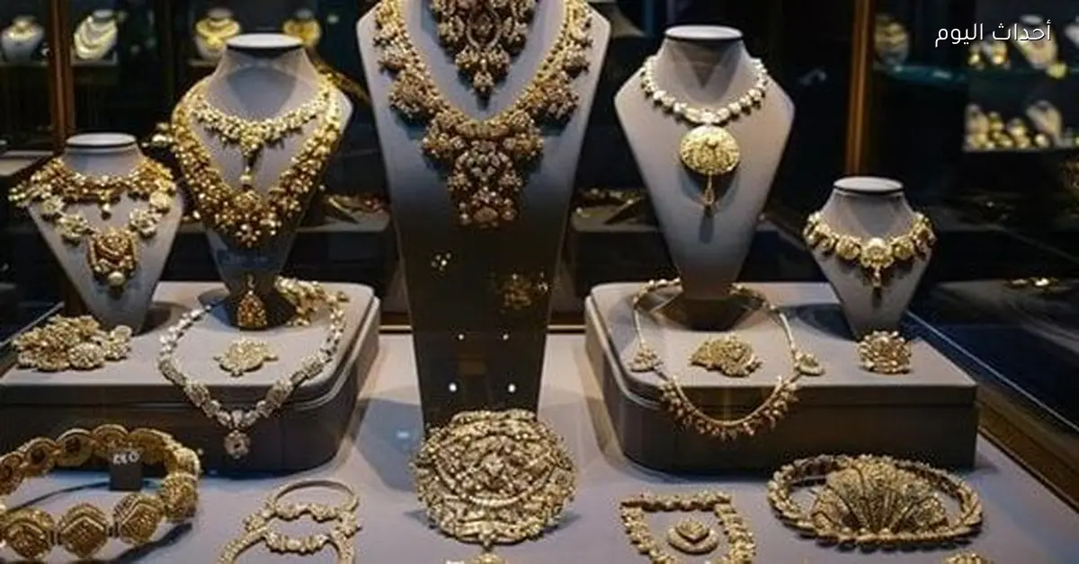 أسعار الذهب في الصعيد ووجه بحري اليوم 24 ديسمبر 2025