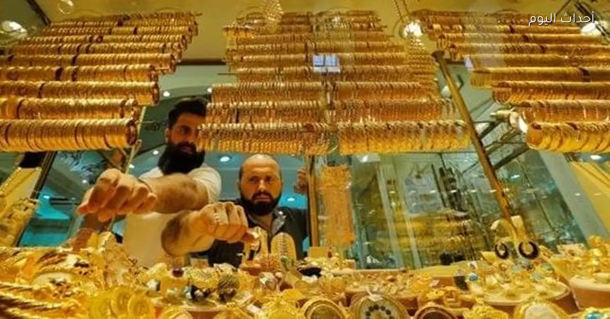 أسعار الذهب في مصر اليوم الجمعة 19 ديسمبر 2025 عيار 18 و21 والمصنعية