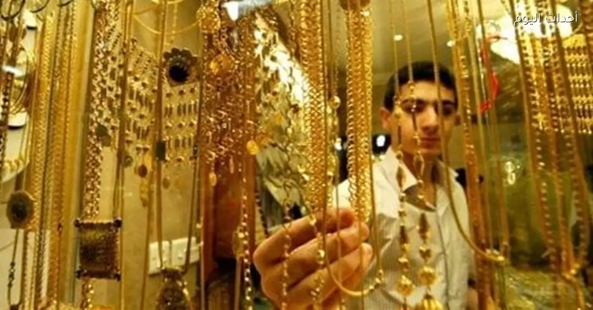 أسعار الذهب في مصر اليوم الجمعة 26 ديسمبر 2025