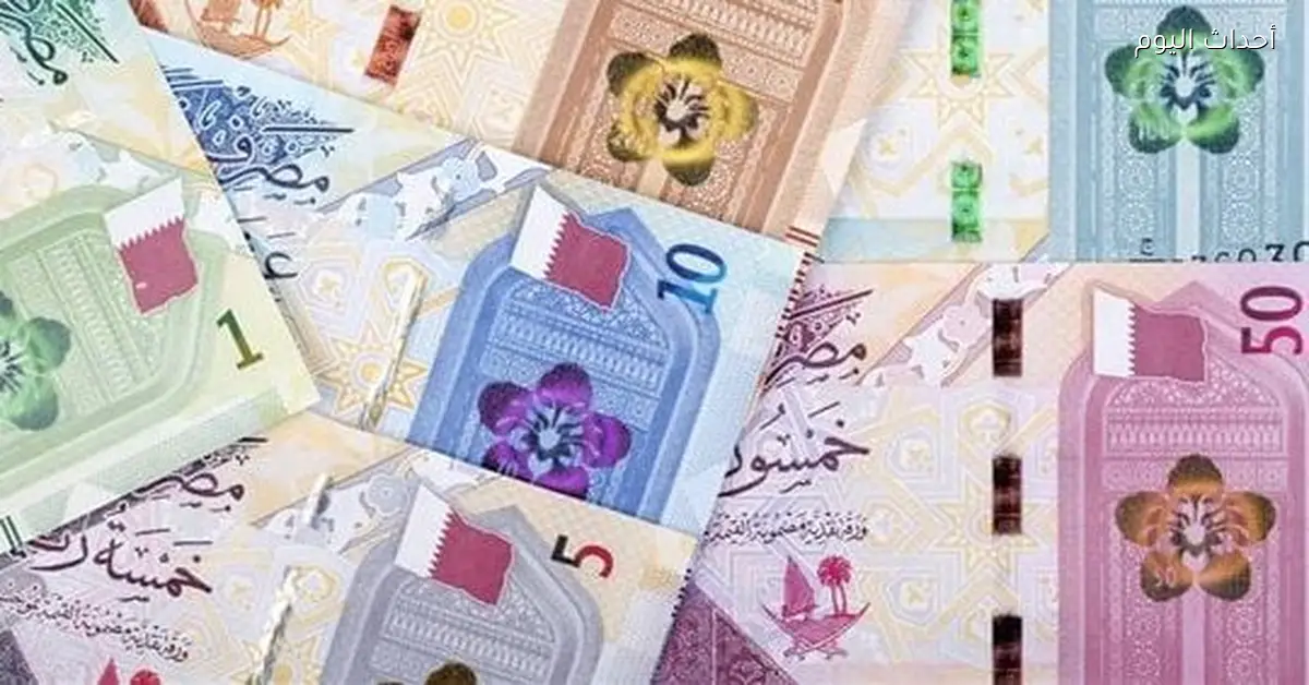 أسعار الريال القطري مقابل الجنيه اليوم الاثنين 29 ديسمبر 2025 في البنوك