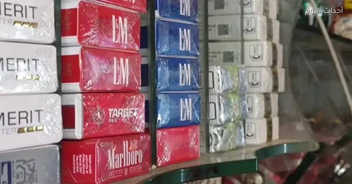 أسعار السجائر في مصر اليوم 29 ديسمبر 2025
