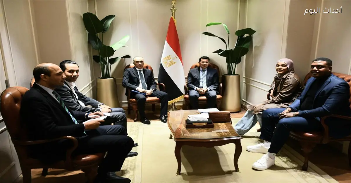 أشرف صبحي يعلن عودة نعمة سعيد استعدادًا لأولمبياد لوس أنجلوس