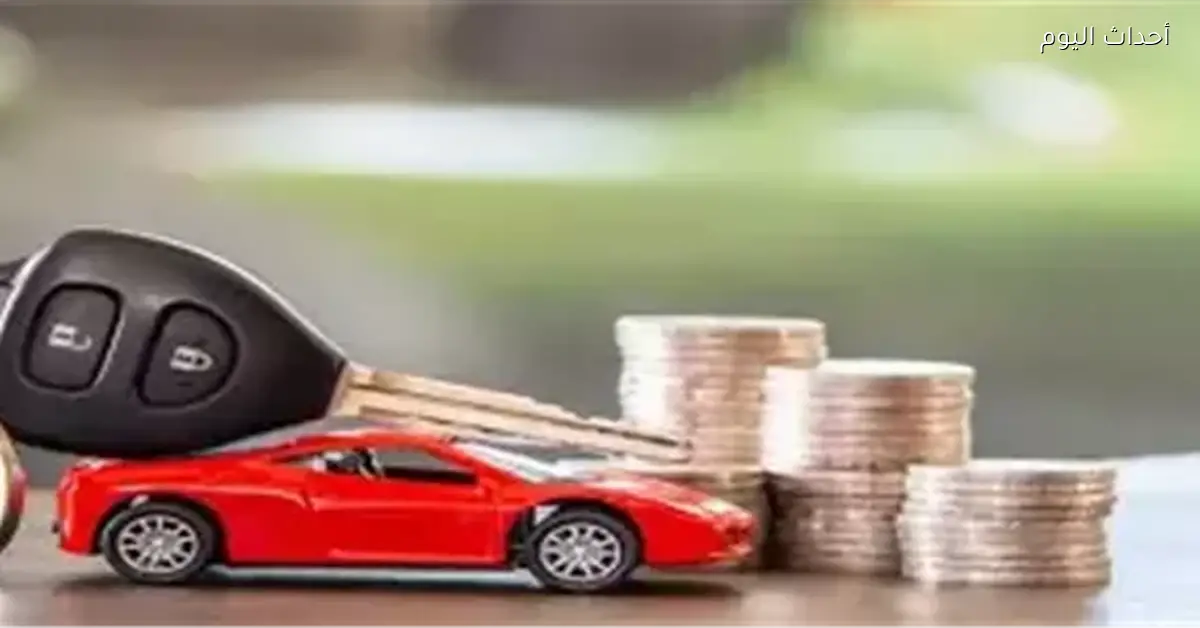 أفضل عروض قروض السيارات بالتقسيط 10 سنوات من 3 بنوك حكومية