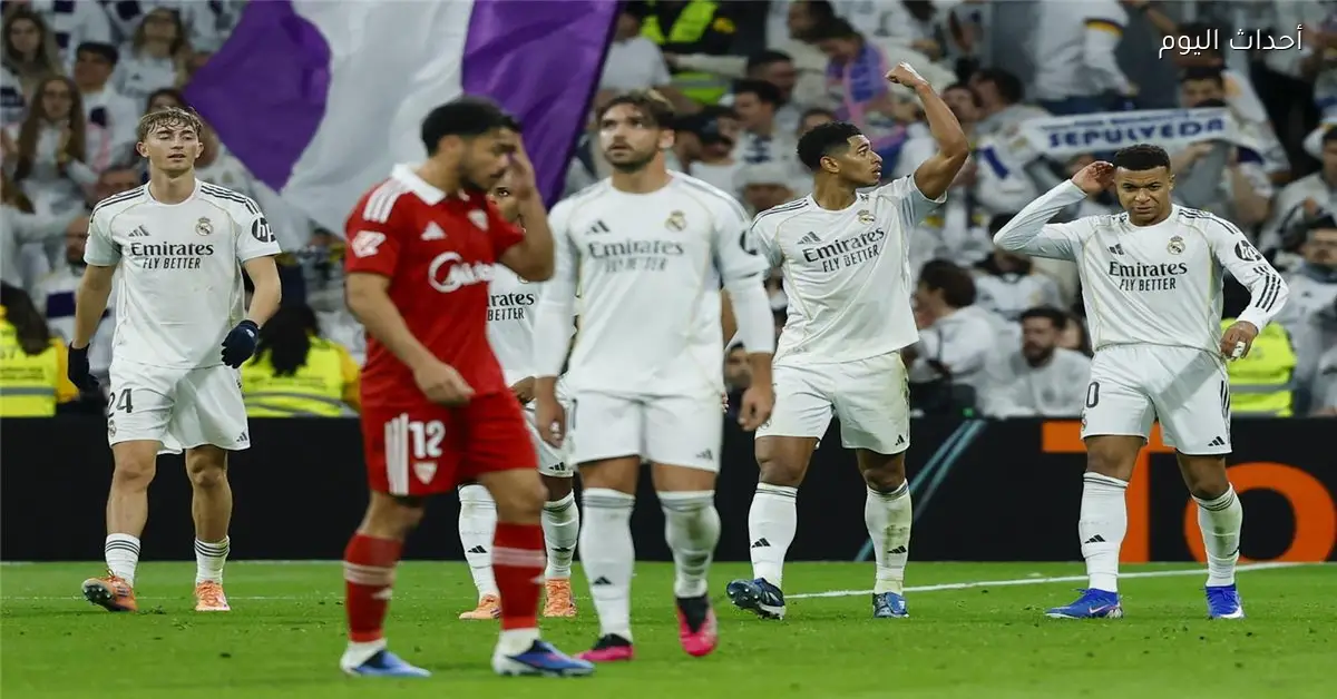 أفضل لاعب في مباراة ريال مدريد وإشبيلية بالدوري الإسباني