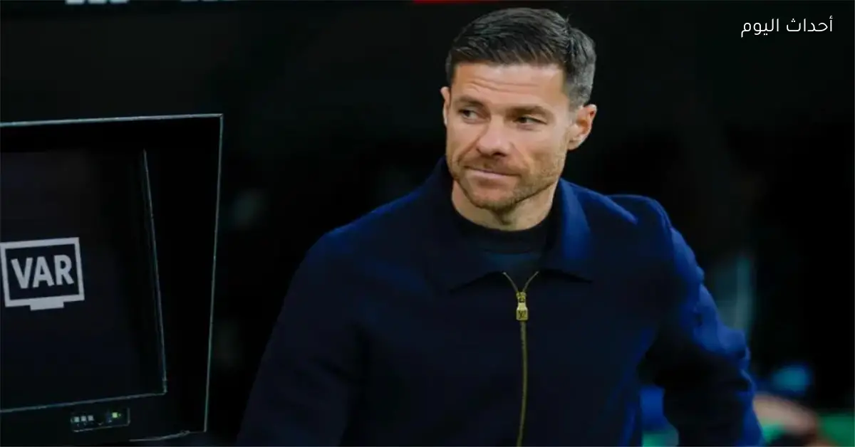 ألونسو يؤكد على قرار جماهير ريال مدريد تجاه فينيسيوس واستعداده لأي موقف