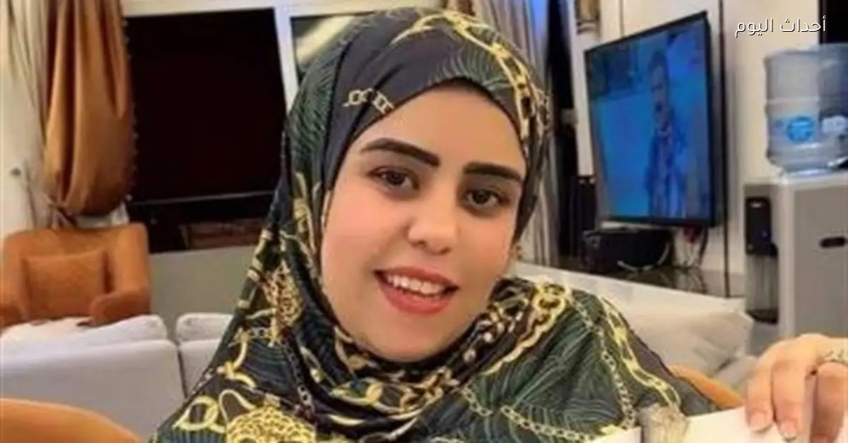 أم مكة تطلب الدعاء للعودة إلى أطفالها بعد القبض عليها