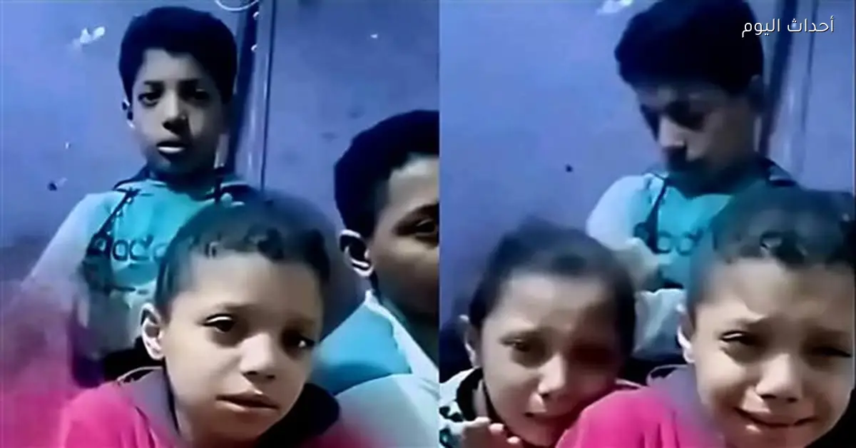 أميرة تروي قصة فيديو «4 عيال للبيع» في ظل ظروف صعبة