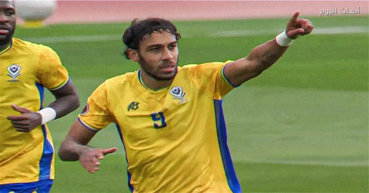 أوباميانج يشارك في خسارة الجابون أمام موزمبيق بكأس أمم إفريقيا