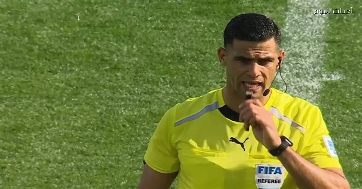 أول بطاقة حمراء في كأس أمم إفريقيا 2025 بصافرة مصرية