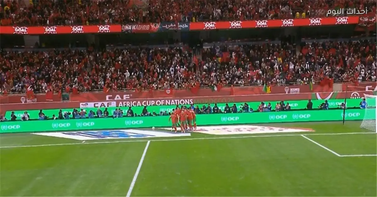 إبراهيم دياز يحرز هدف المغرب الأول في شباك مالي بكأس أمم إفريقيا