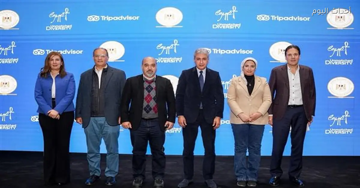 إدارة السمعة الإلكترونية تعزز جذب السائحين لمصر في منتدى السياحة الرقمية