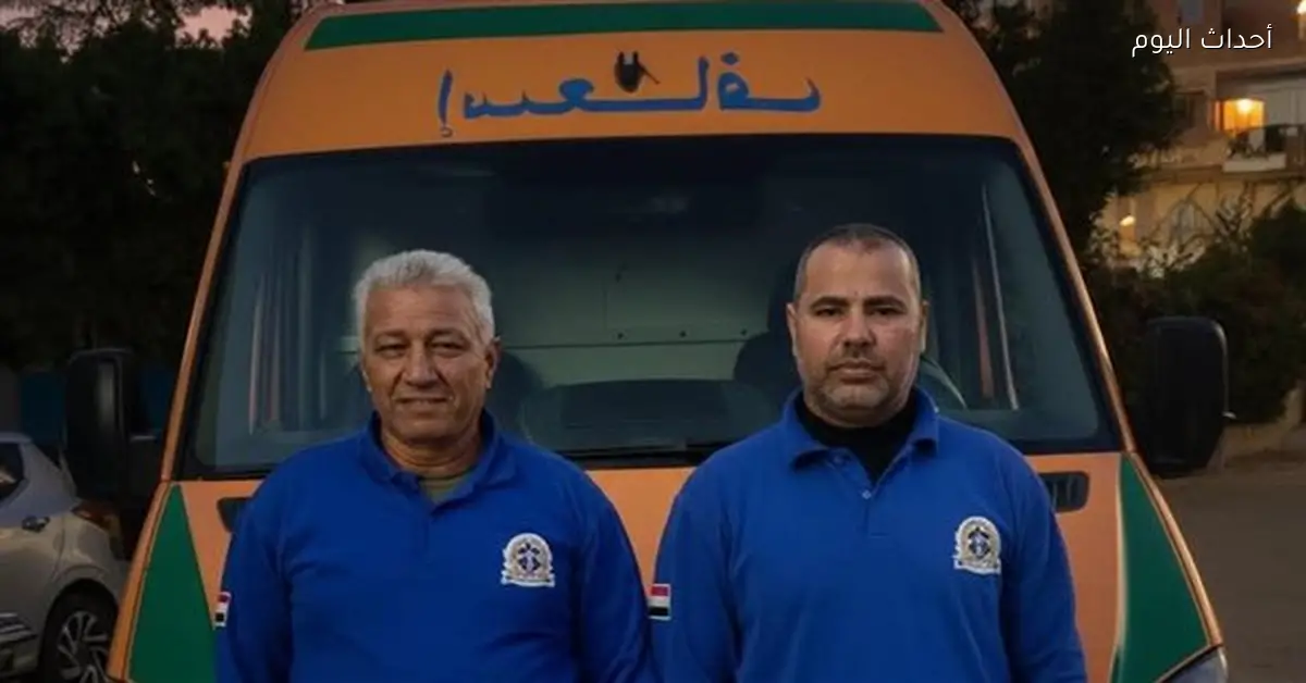 إسعاف الشرقية ينقذ مسنًا بعد توقف قلبه خلال 6 دقائق