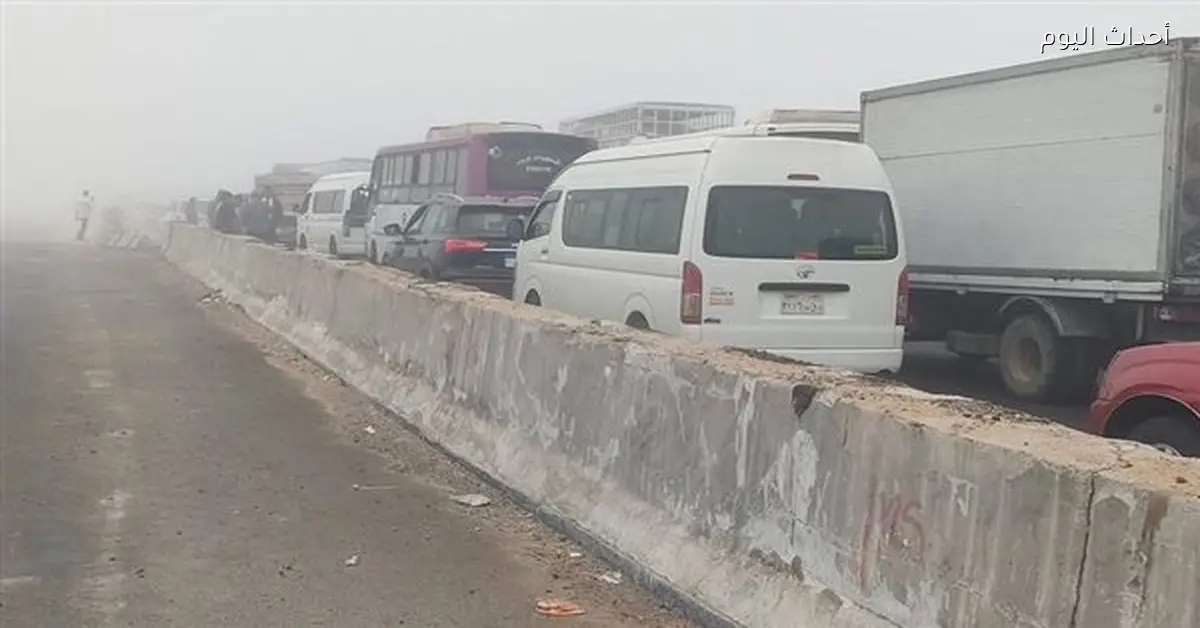 إعادة فتح الطريق الإقليمي بالمنوفية بعد تحسن الرؤية