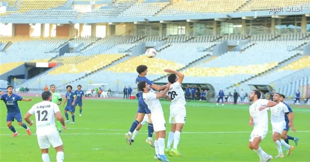 إنبي يتجاوز البنك الأهلي ويصل لربع نهائي كأس مصر