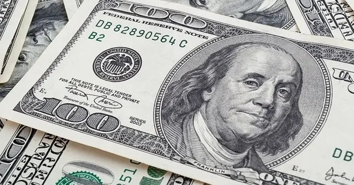 إي إف جي هيرميس تتوقع خفض الفائدة 600 إلى 700 نقطة أساس في 2026