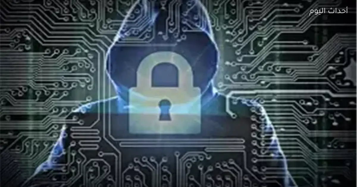 اتجاهات الأمن السيبراني المعتمدة على الذكاء الاصطناعي في 2026