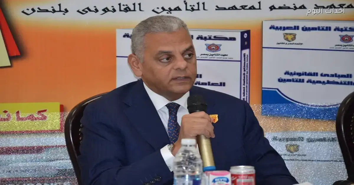 اتحاد شركات التأمين يدعو للتعاون بين القطاعين العام والخاص لمعالجة فجوات الحماية التأمينية