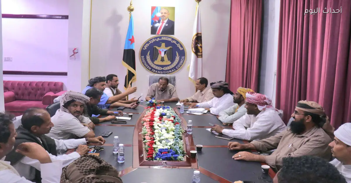 اجتماع استثنائي للانتقالي في المهرة لتنظيم فعالية جماهيرية في الغيضة
