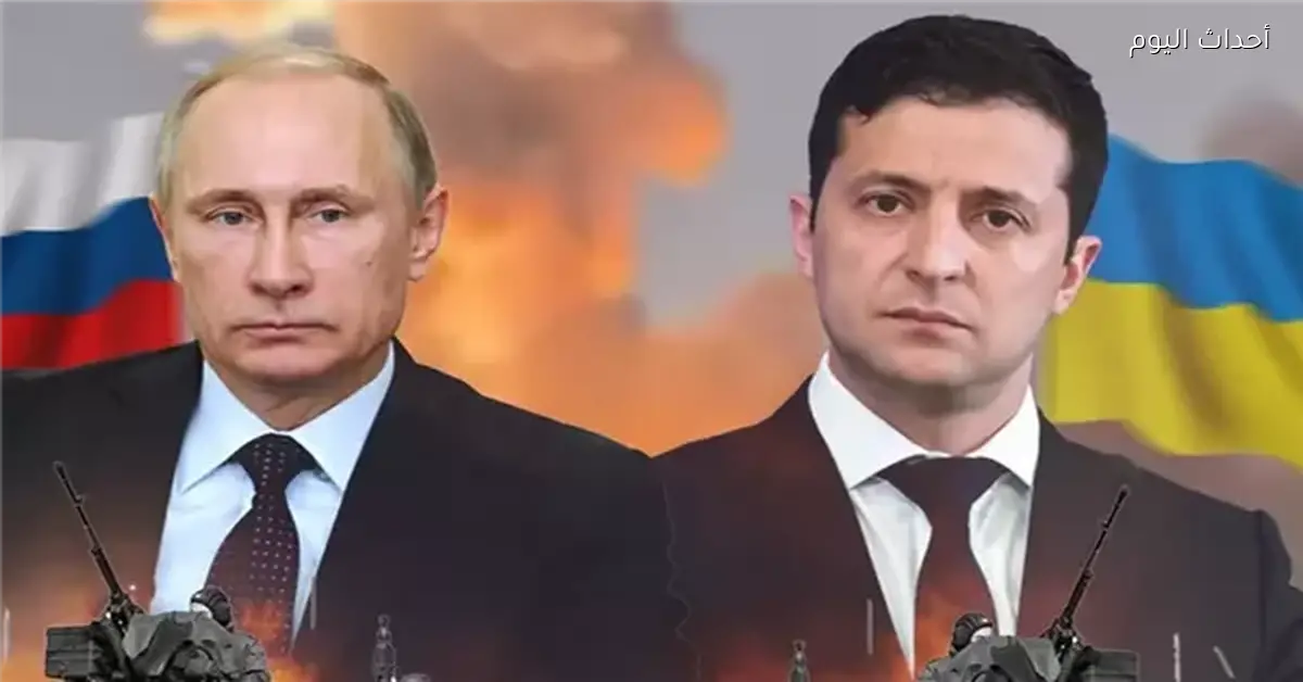 اجتماعات جديدة بين أوكرانيا وأوروبا وأمريكا الشهر المقبل