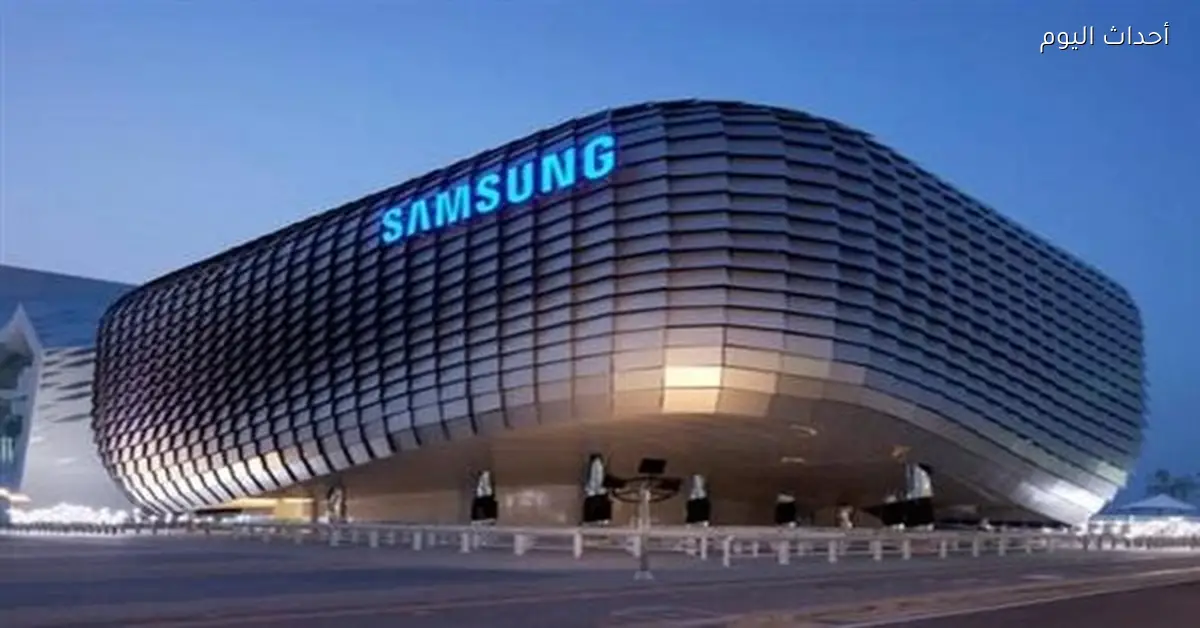 ارتفاع أسعار المكونات يؤثر على تسعير Galaxy S26 قبل الإطلاق