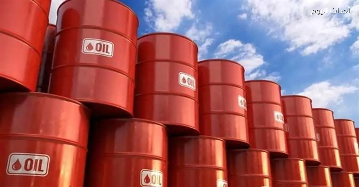 ارتفاع أسعار النفط بعد قرار ترامب بفرض حصار شامل على فنزويلا