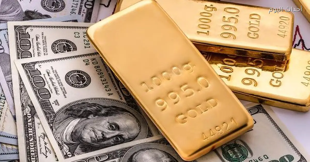 ارتفاع سعر الذهب عيار 21 في مصر بنسبة 2.1% خلال أسبوع