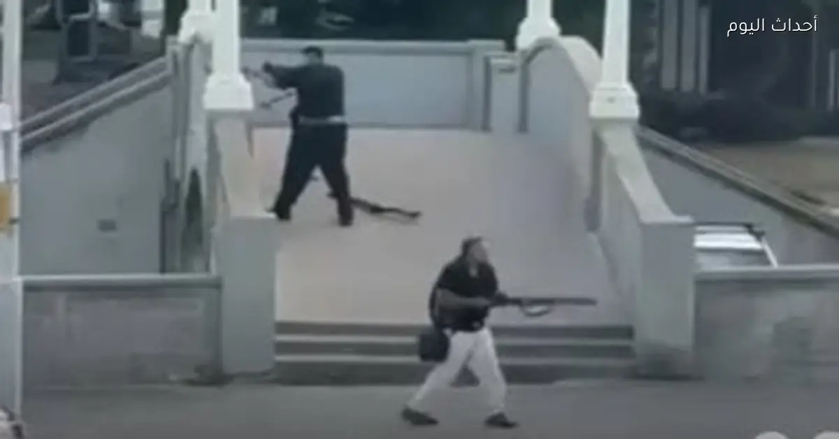 استخبارات أستراليا تبقي مستوى التهديد عند درجة محتمل بعد الهجوم الإرهابي