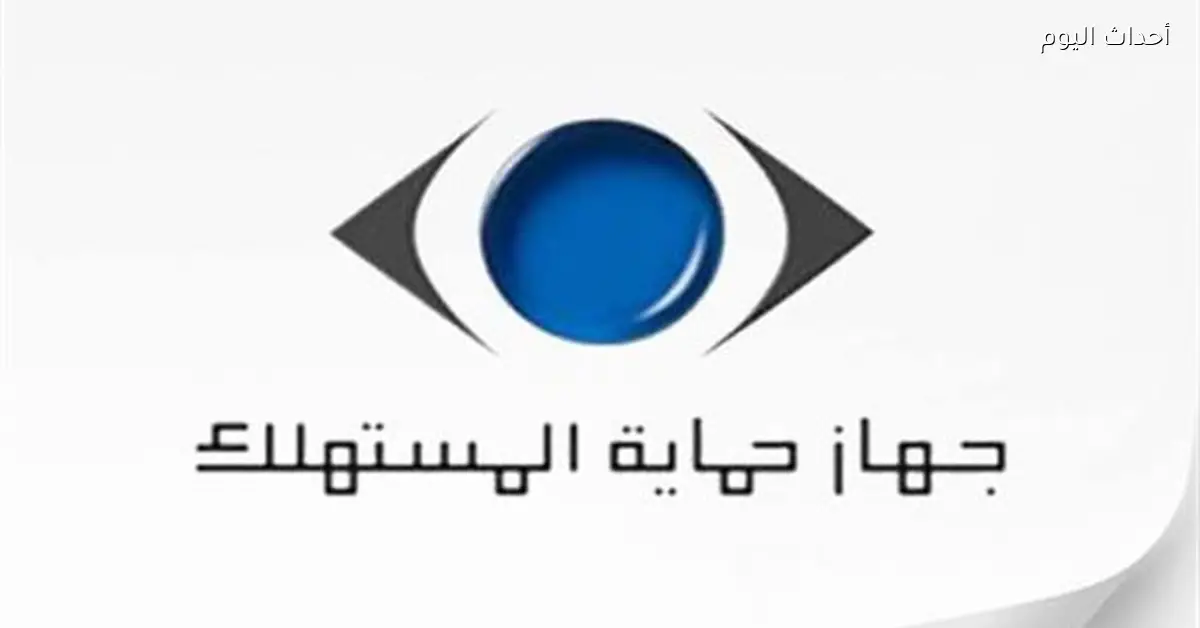 استدعاء سيارات إلنترا CN7 بسبب عيب في أحزمة الأمان