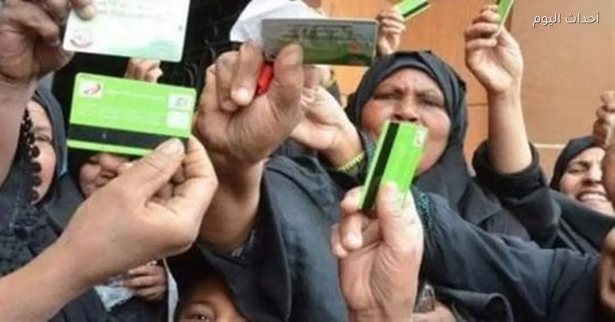 استعلام تكافل وكرامة 2025 وموعد صرف معاشات يناير 2026