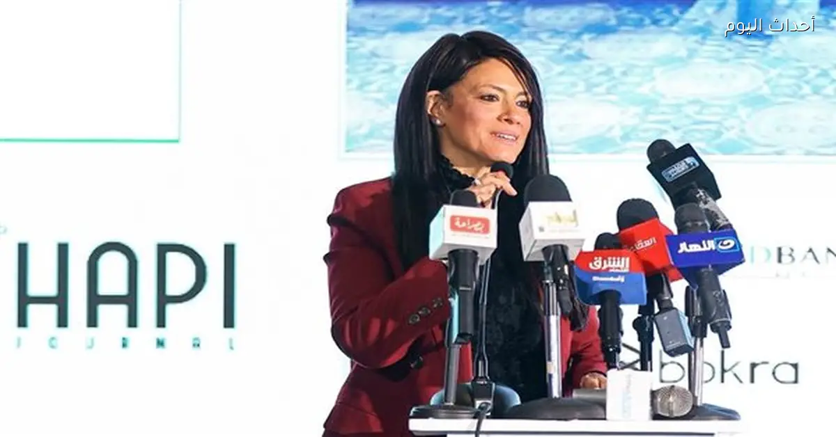 استقرار الاقتصاد الكلي شرط أساسي لنمو الاقتصاد المصري