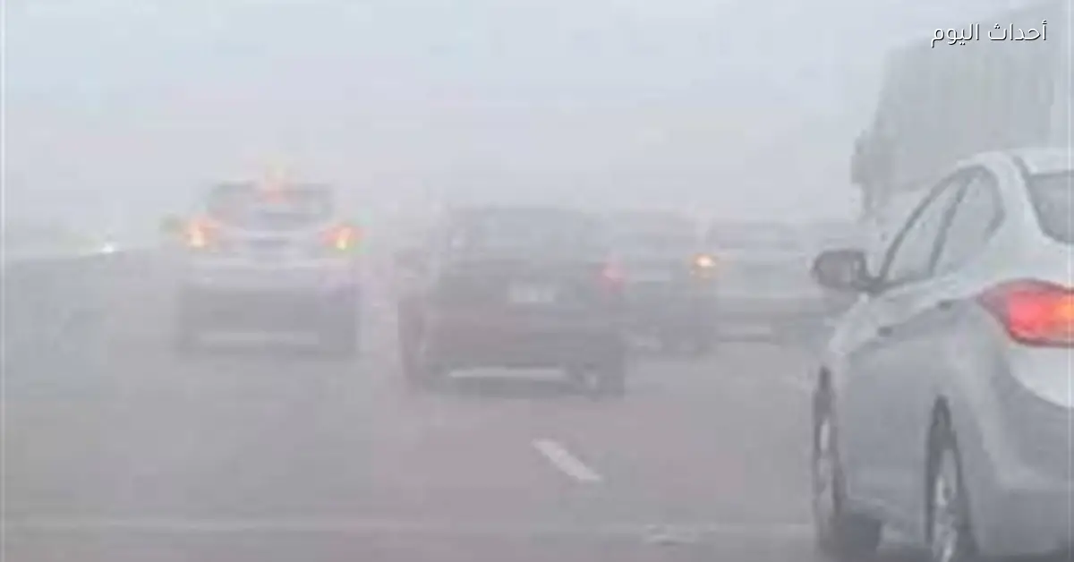 الأرصاد تحذر من طقس بارد وشبورة في السويس اليوم