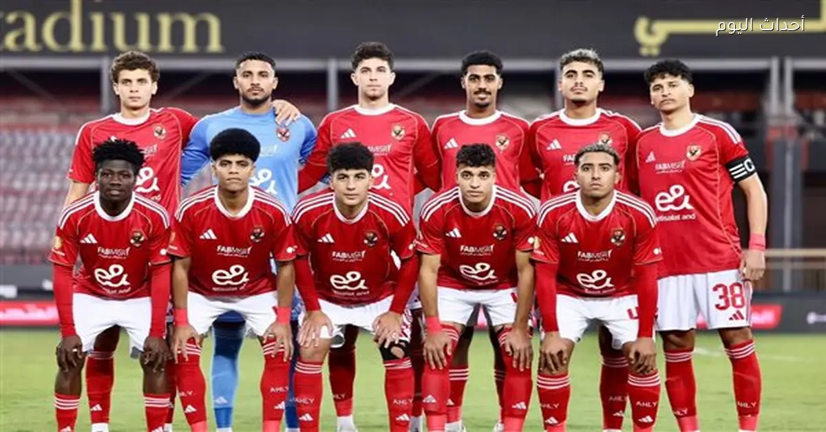 الأهلي يتأخر أمام المقاولون العرب في الشوط الأول بهدفين دون رد