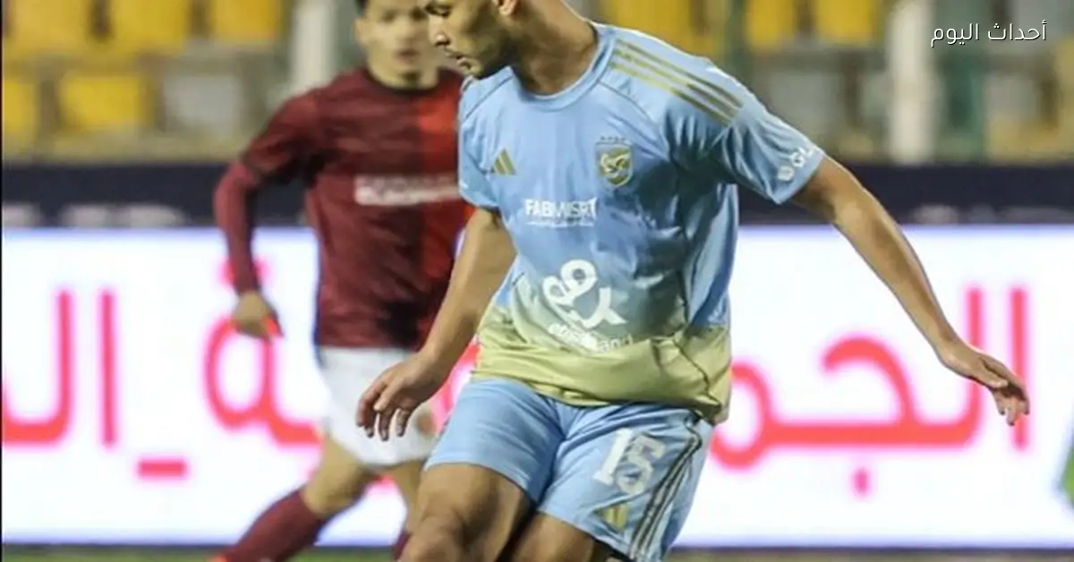 الأهلي يتفوق على سيراميكا كليوباترا في كأس العاصمة