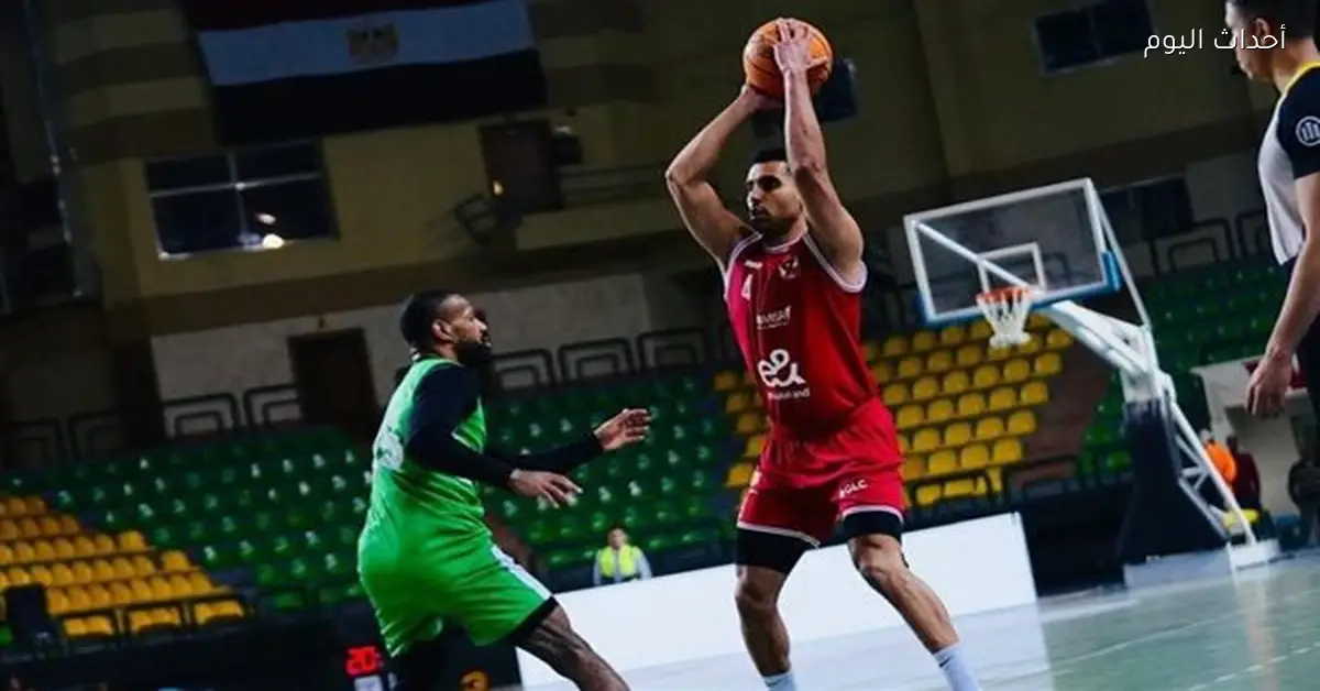 الأهلي يحقق لقب كأس سوبر السلة بعد الفوز على الاتحاد السكندري