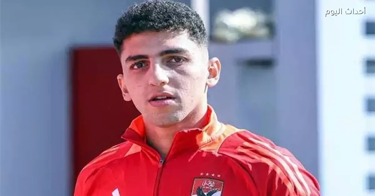 الأهلي يخصص 13 مليون جنيه لتجديد عقد أحمد نبيل كوكا