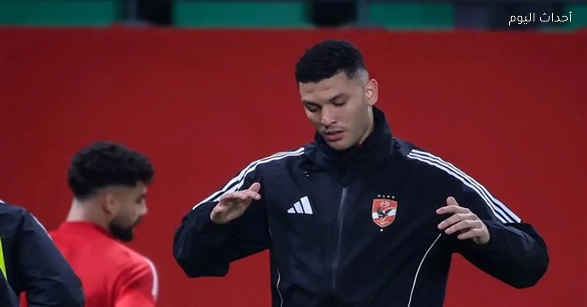 الأهلي يعرض أشرف داري على العربي القطري والرد غير متوقع