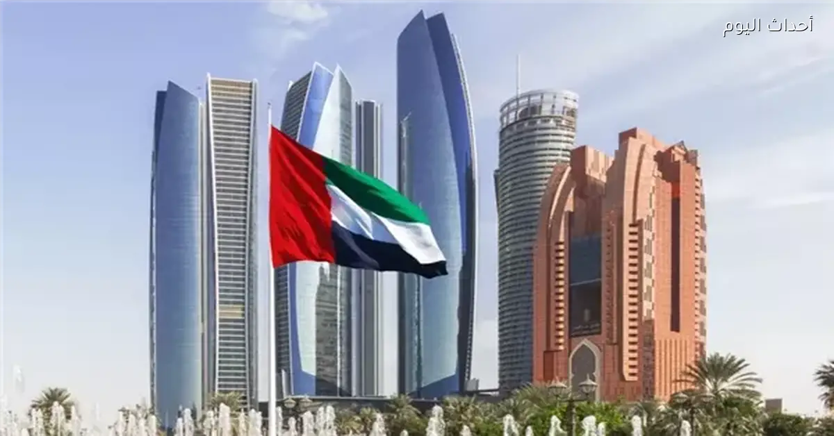 الإمارات تعلن سحب قواتها من اليمن