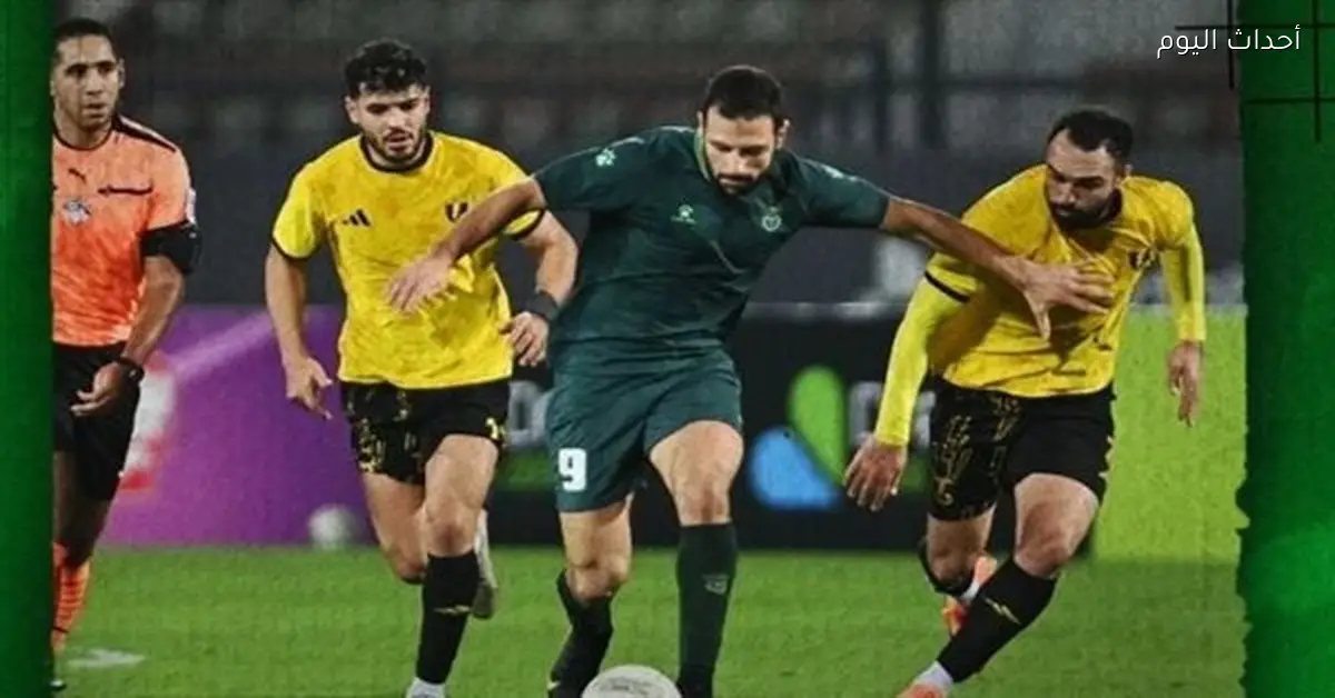 الاتحاد السكندري يتعادل مع كهرباء الإسماعيلية في كأس عاصمة مصر