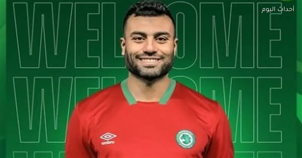 الاتحاد السكندري يواصل مفاوضاته لضم حسام حسن وأحمد سامي يحدد موقفه مع مودرن