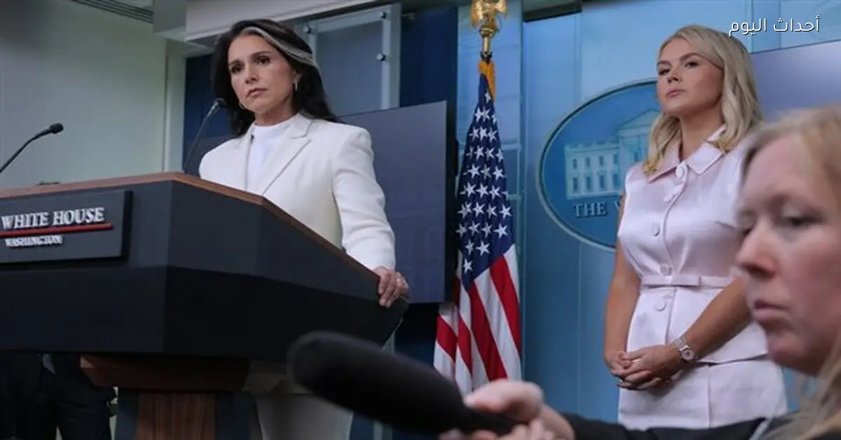 الاستخبارات الأمريكية تكشف تفاصيل السيطرة الروسية على أوكرانيا