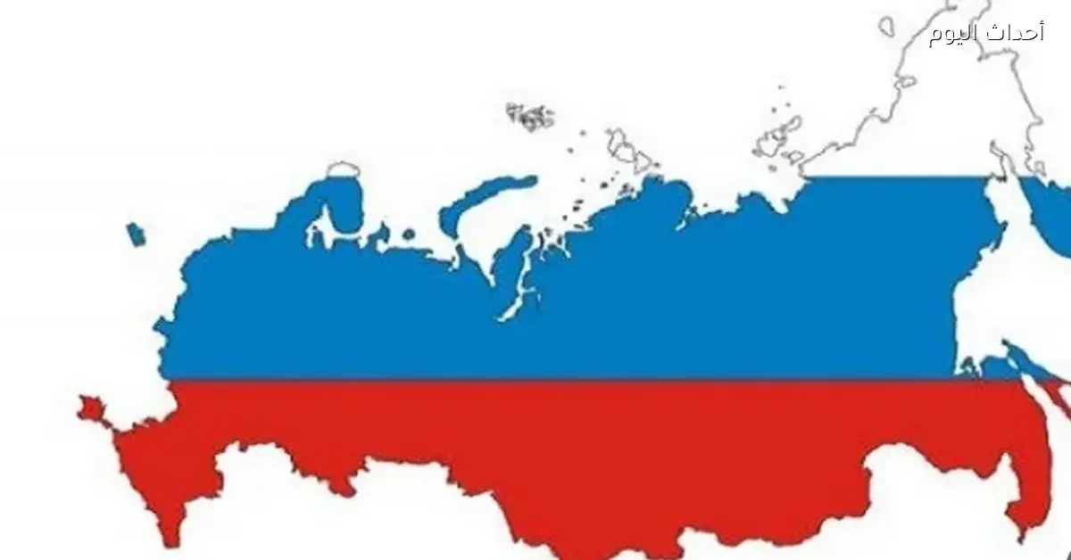 البنك المركزي الروسي يخفض سعر الفائدة إلى 16% بسبب الأوضاع الاقتصادية