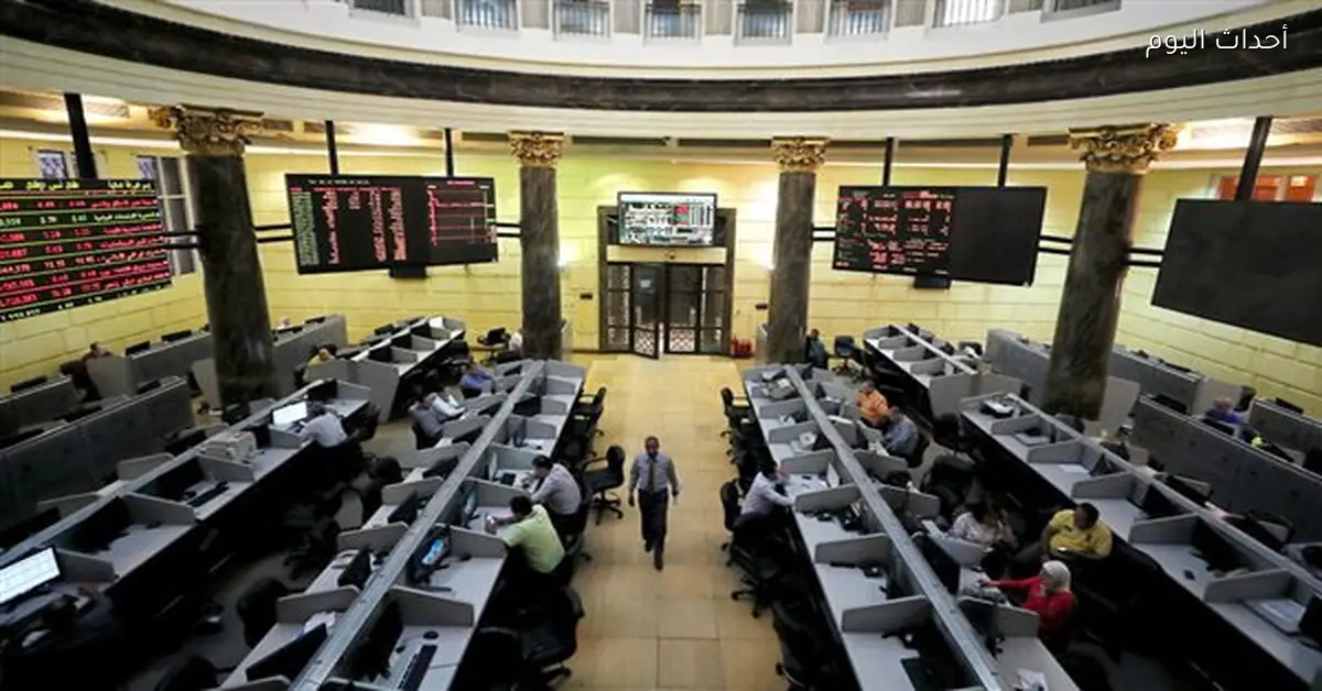 البورصة تضيف 10 مليارات جنيه في ساعة واحدة وارتفاع جماعي للمؤشرات