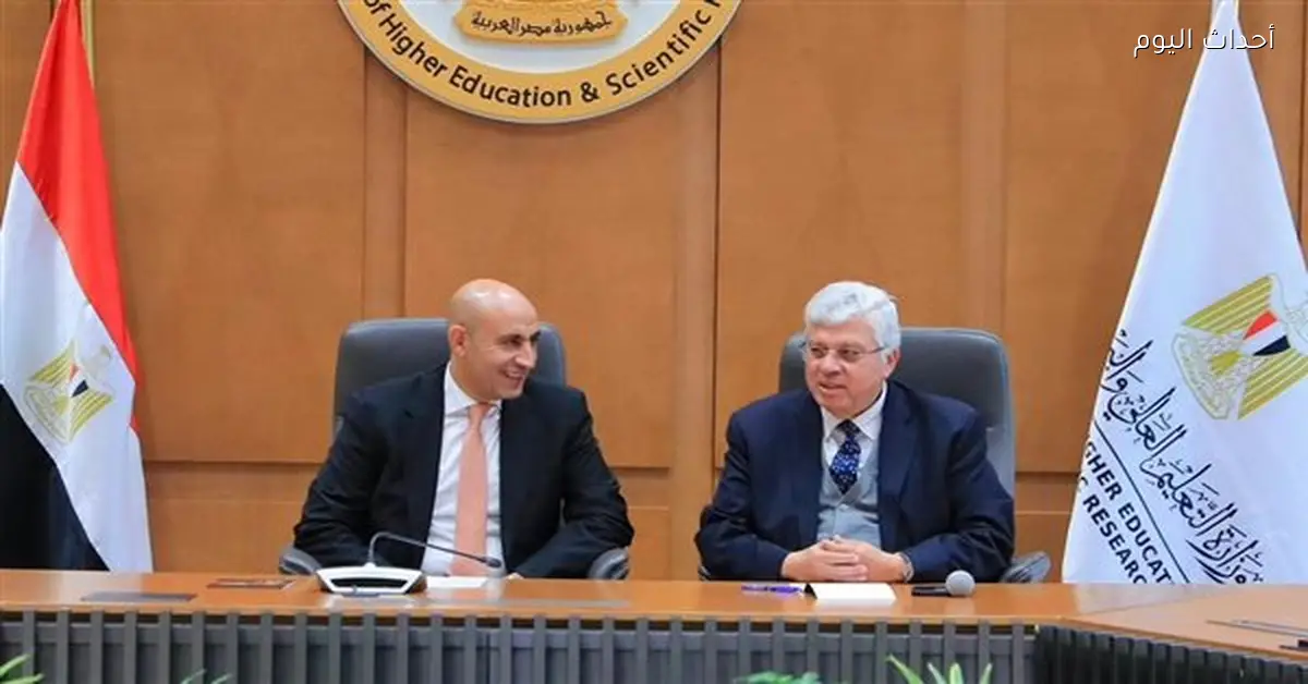 التعليم العالي والتعليم يناقشان تطوير الشهادات المهنية الدولية