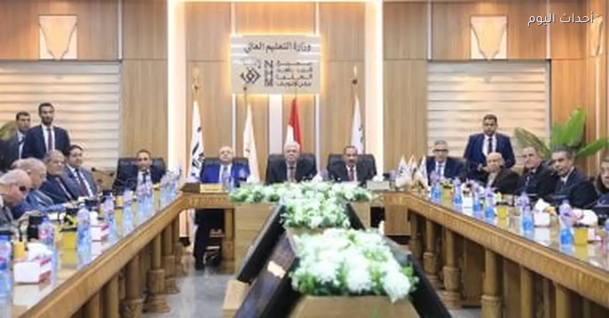 التعليم العالي يقر كراسة الشروط لإنشاء معاهد خاصة جديدة