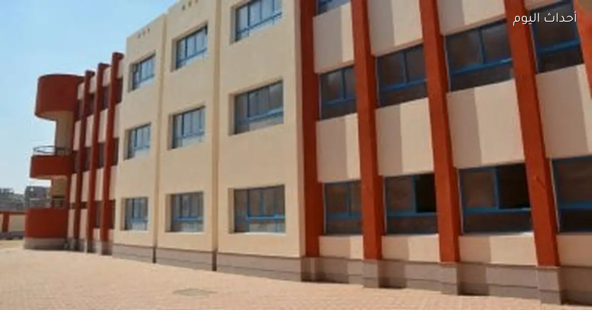 التعليم تعلن شروط وموعد التقديم للمدارس المصرية اليابانية