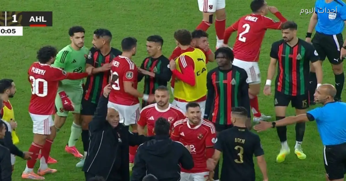 الجيش الملكي يتخذ إجراءات جديدة بعد عقوبات كاف بسبب مباراة الأهلي