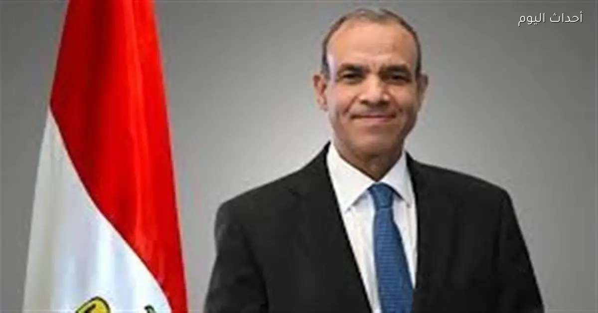 الخارجية المصرية تنشر كتابًا حول مفهوم الاتزان الاستراتيجي في سياستها الخارجية