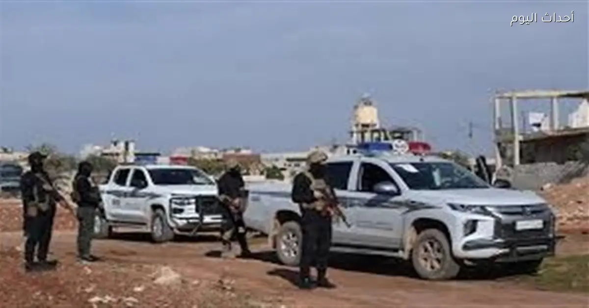 الداخلية السورية تعلن عن تفكيك خلية داعشية في شمال البلاد بعد هجمات مسلحة