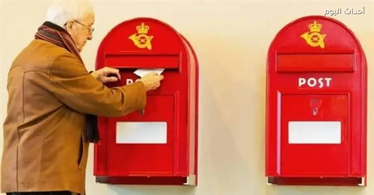 الدنمارك توقف خدمات البريد بعد 400 عام من الرسائل الورقية