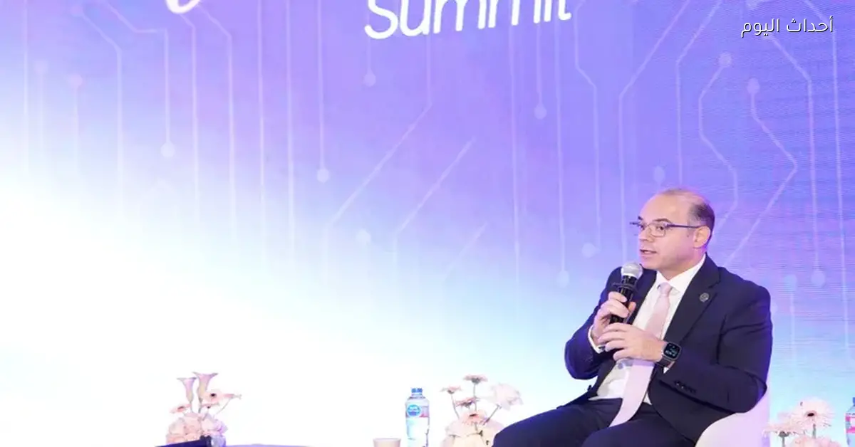 الرقابة المالية تؤكد أهمية تطوير التشريعات والتكنولوجيا لتمكين الشباب والنساء وتعزيز الاستقرار المالي